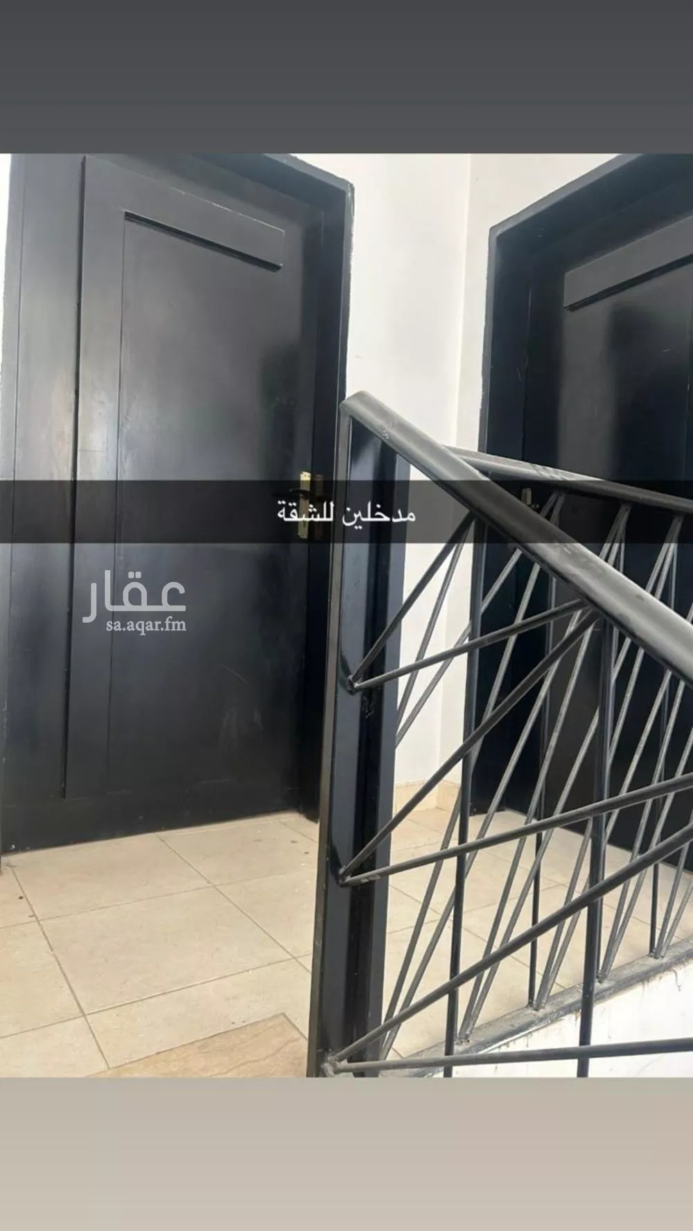 شقة 3 غرف في العارض 1