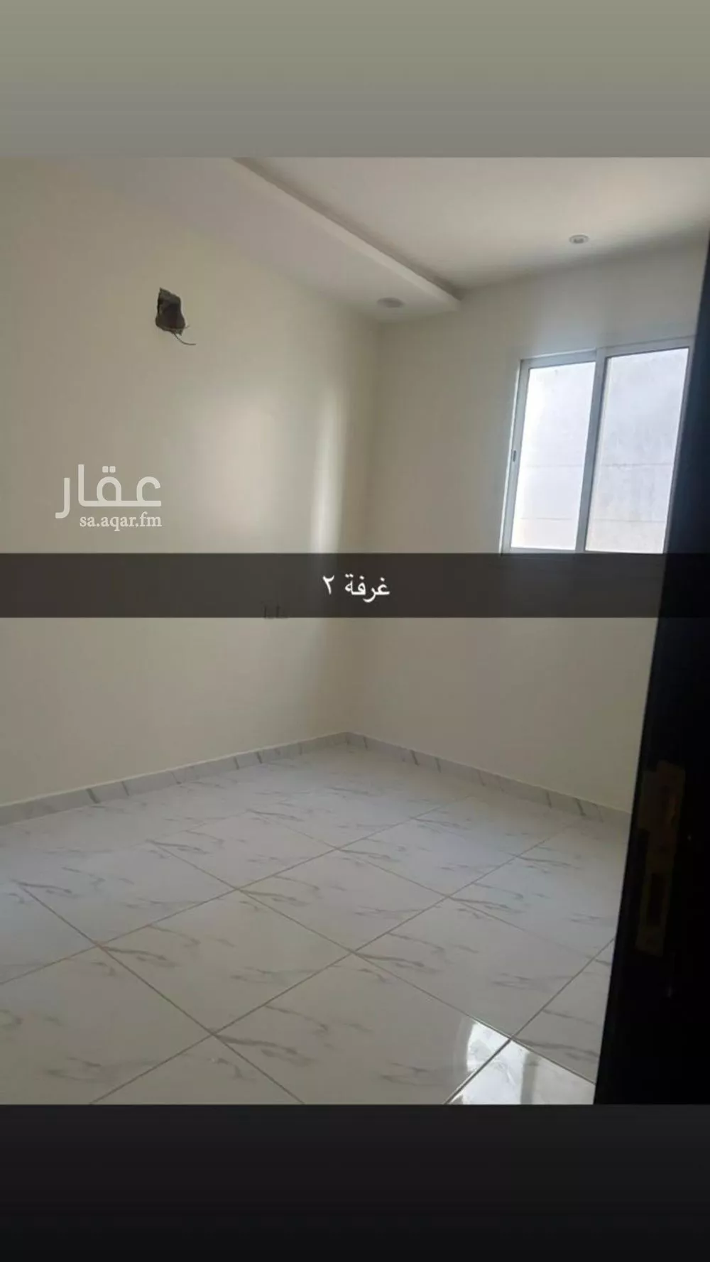 شقة 3 غرف في العارض 3