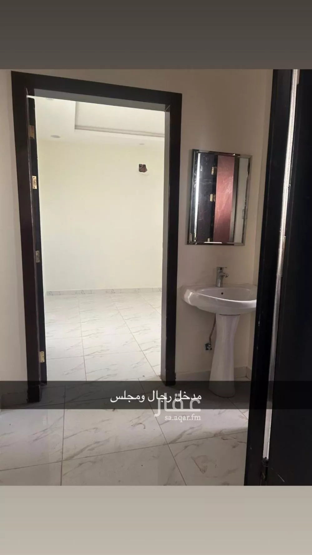 شقة 3 غرف في العارض 5