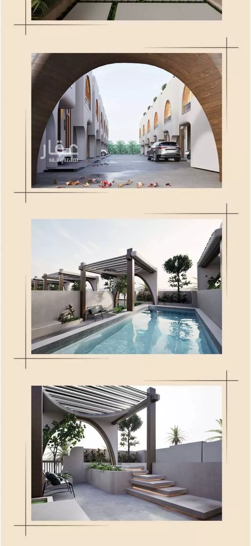 فيلا 7 غرف في الروضة 4