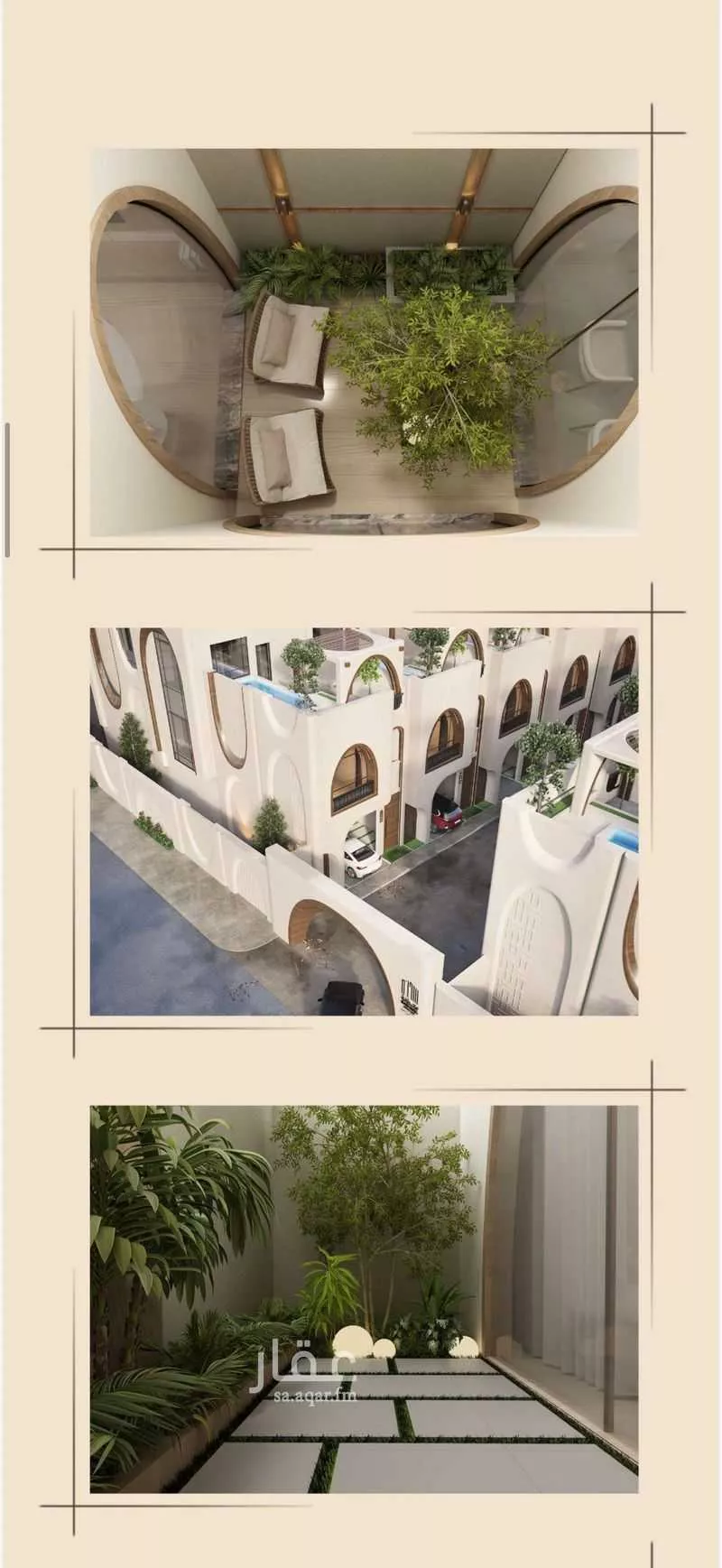 فيلا 7 غرف في الروضة 5