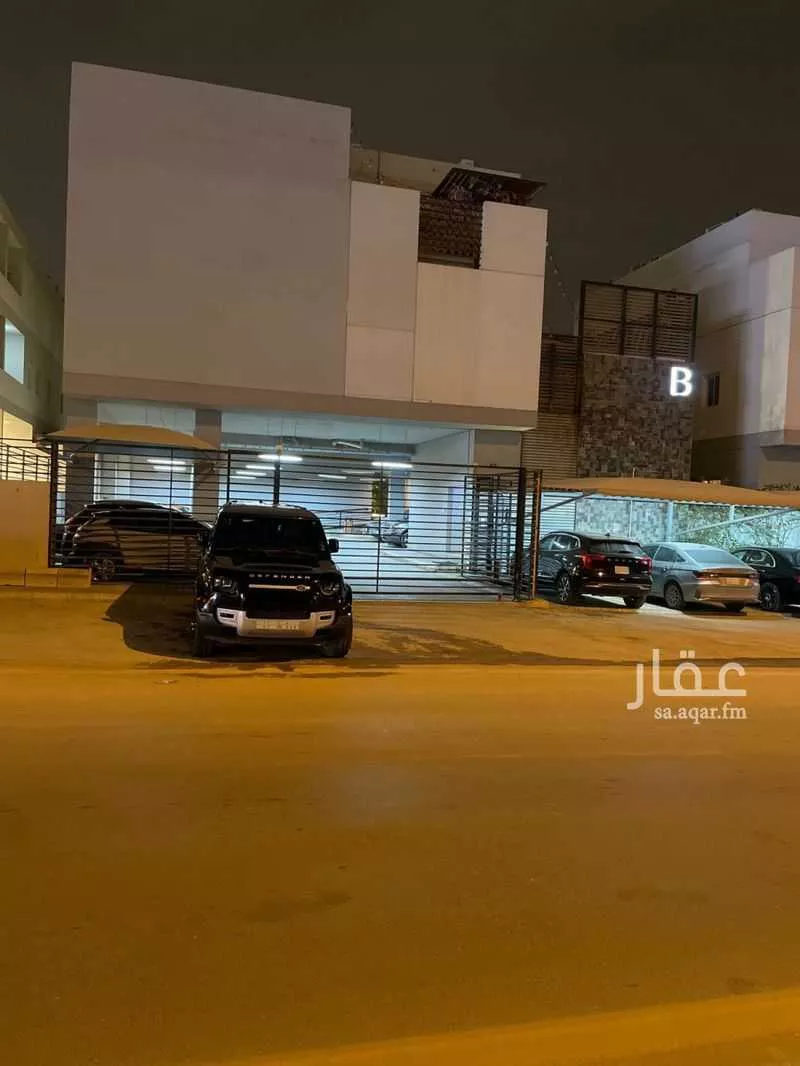 شقة 4 غرف في النرجس 5