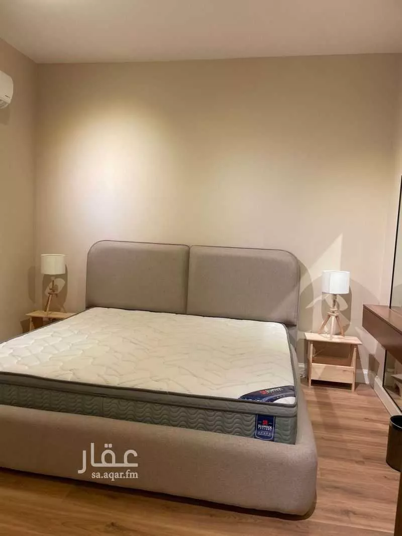 4 bedroom apartment in Al Narjis 7