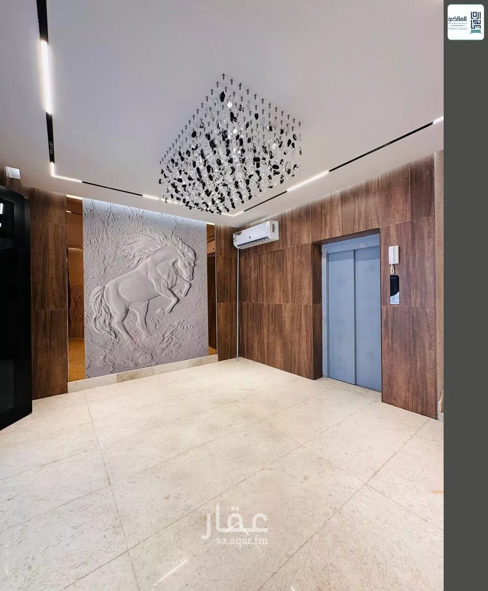 شقة 4 غرف في الروضة 2