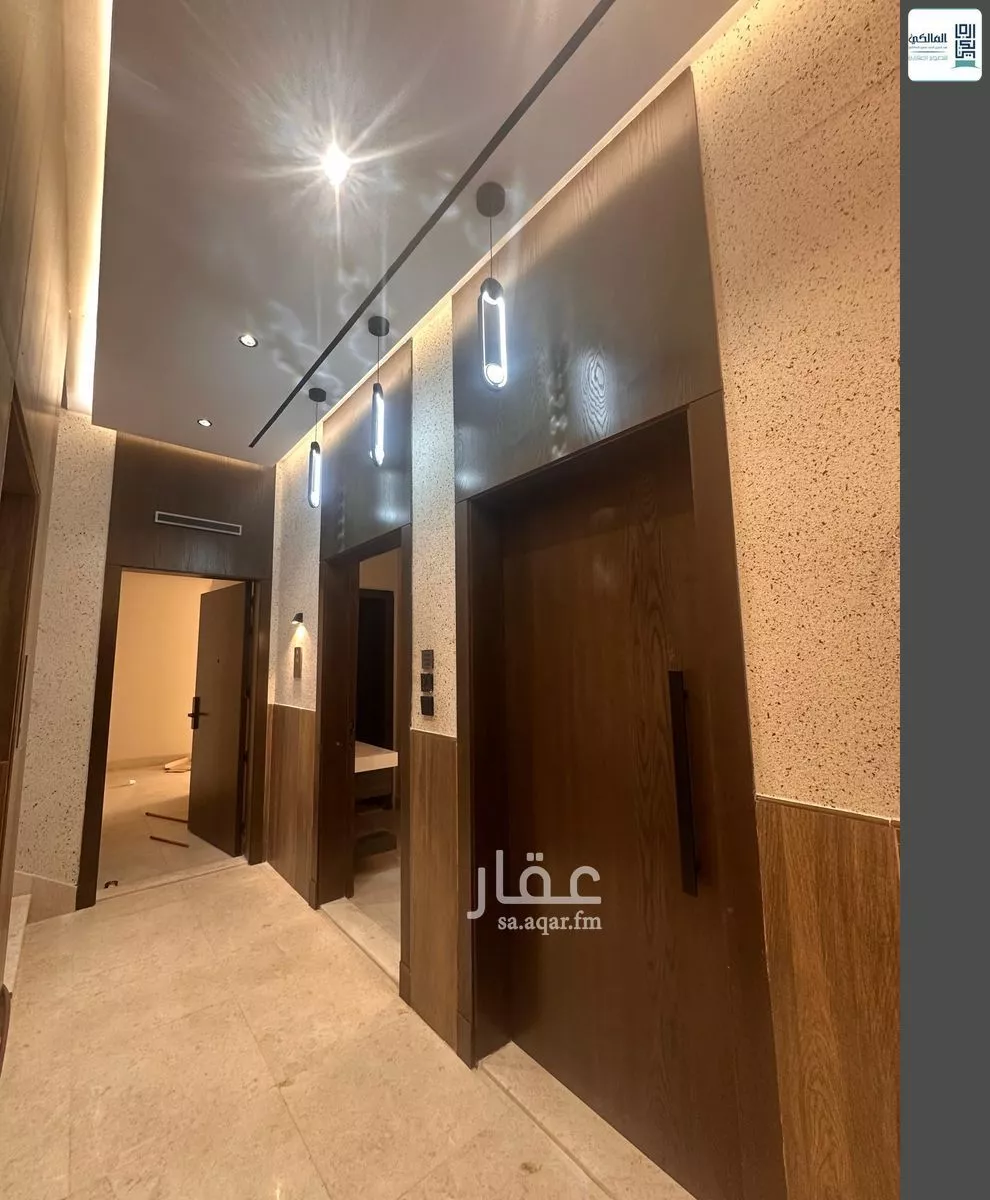 4 bedroom apartment in Al Rawdah 6