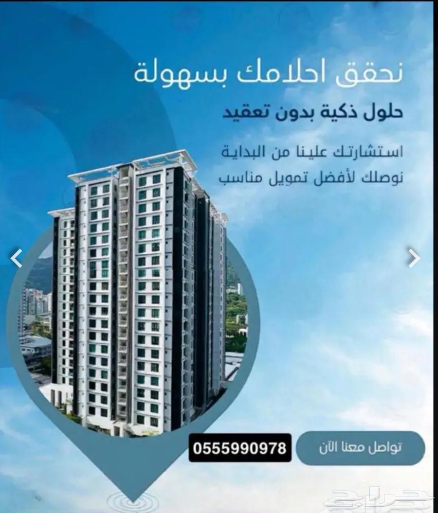 7 bedroom villa in Al Safaa 13