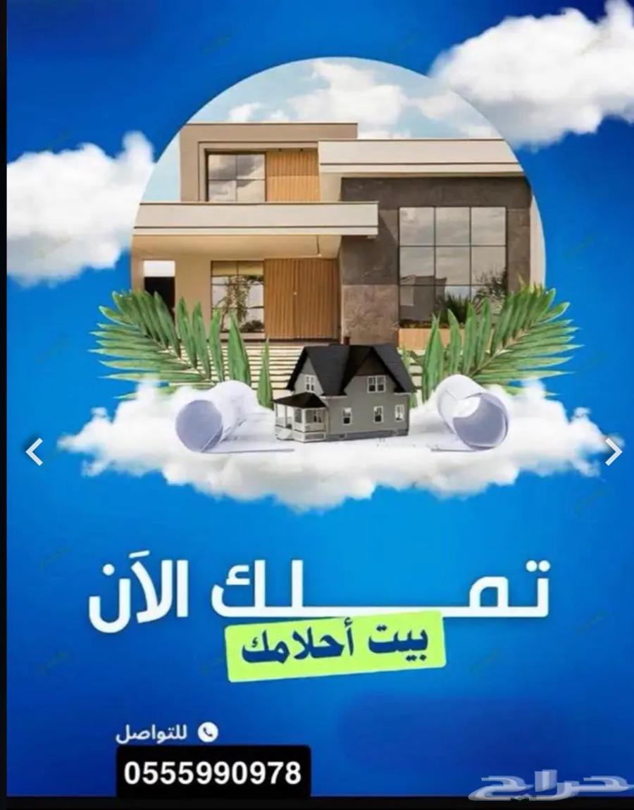 7 bedroom villa in Al Safaa 15