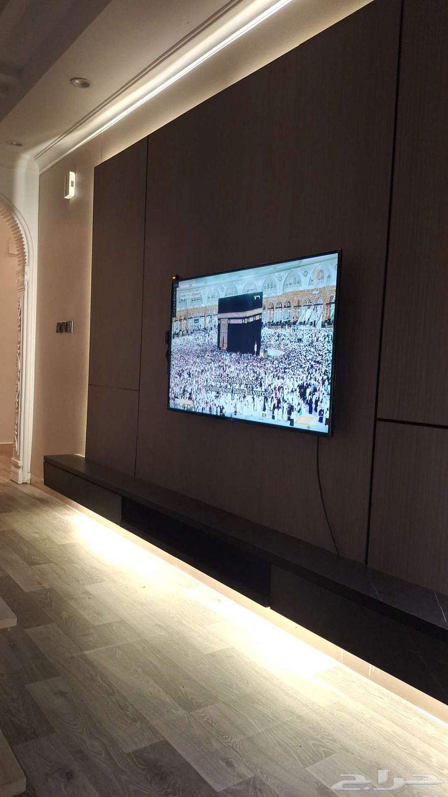 شقة  في السقيا 1