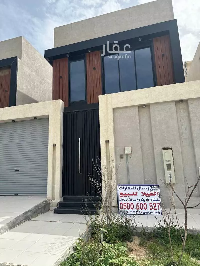 فيلا 8 غرف في العقيق 1