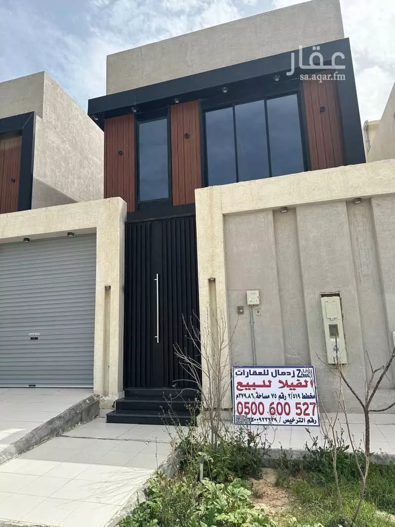 فيلا 8 غرف في العقيق 2