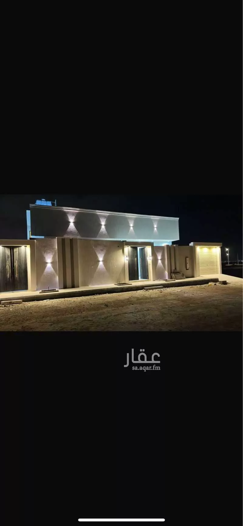 6 bedroom villa in King Fahd 1