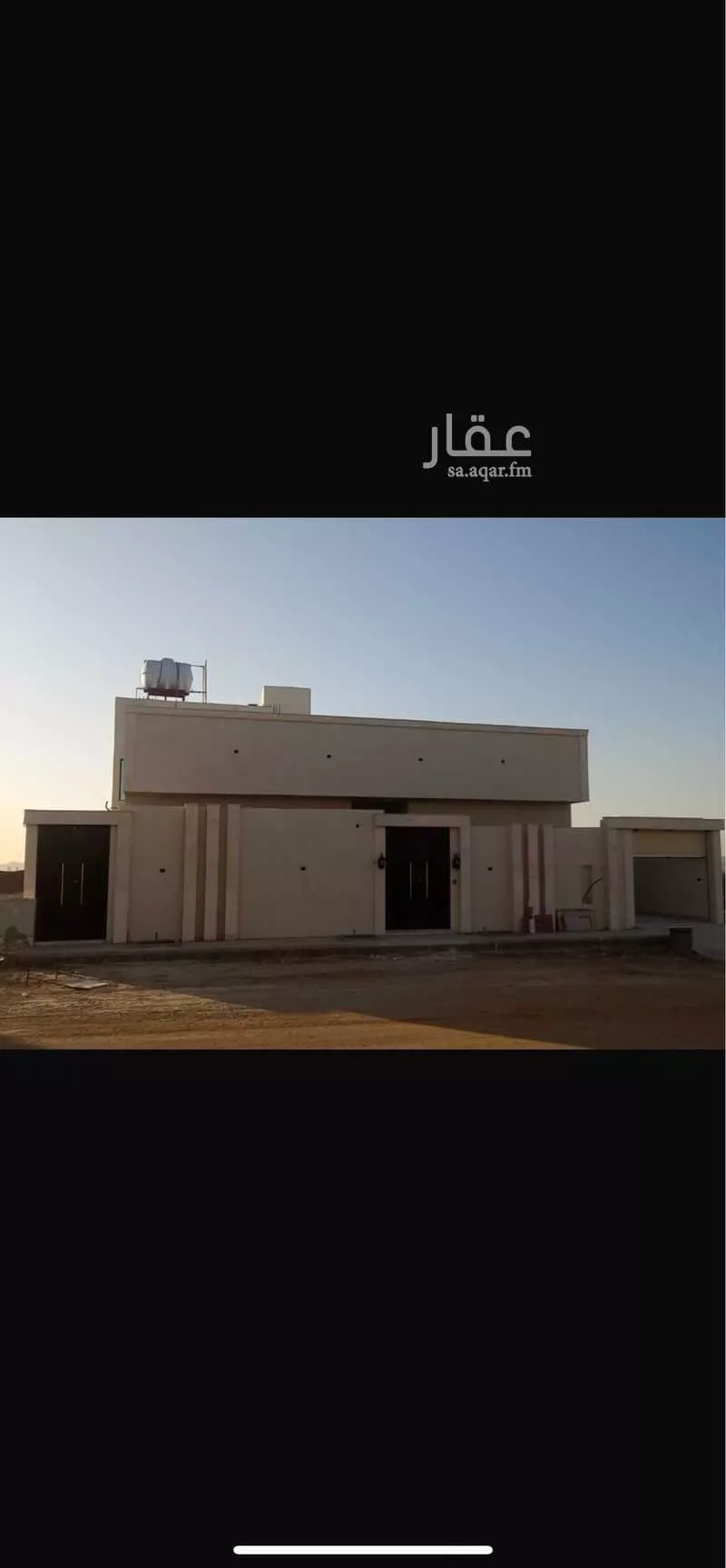 6 bedroom villa in King Fahd 2