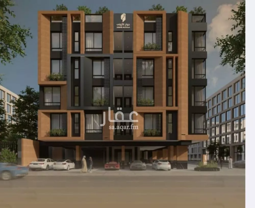 شقة 2 غرف في الفيصلية 2