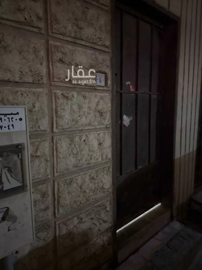 محل 390 م² في السلي 1