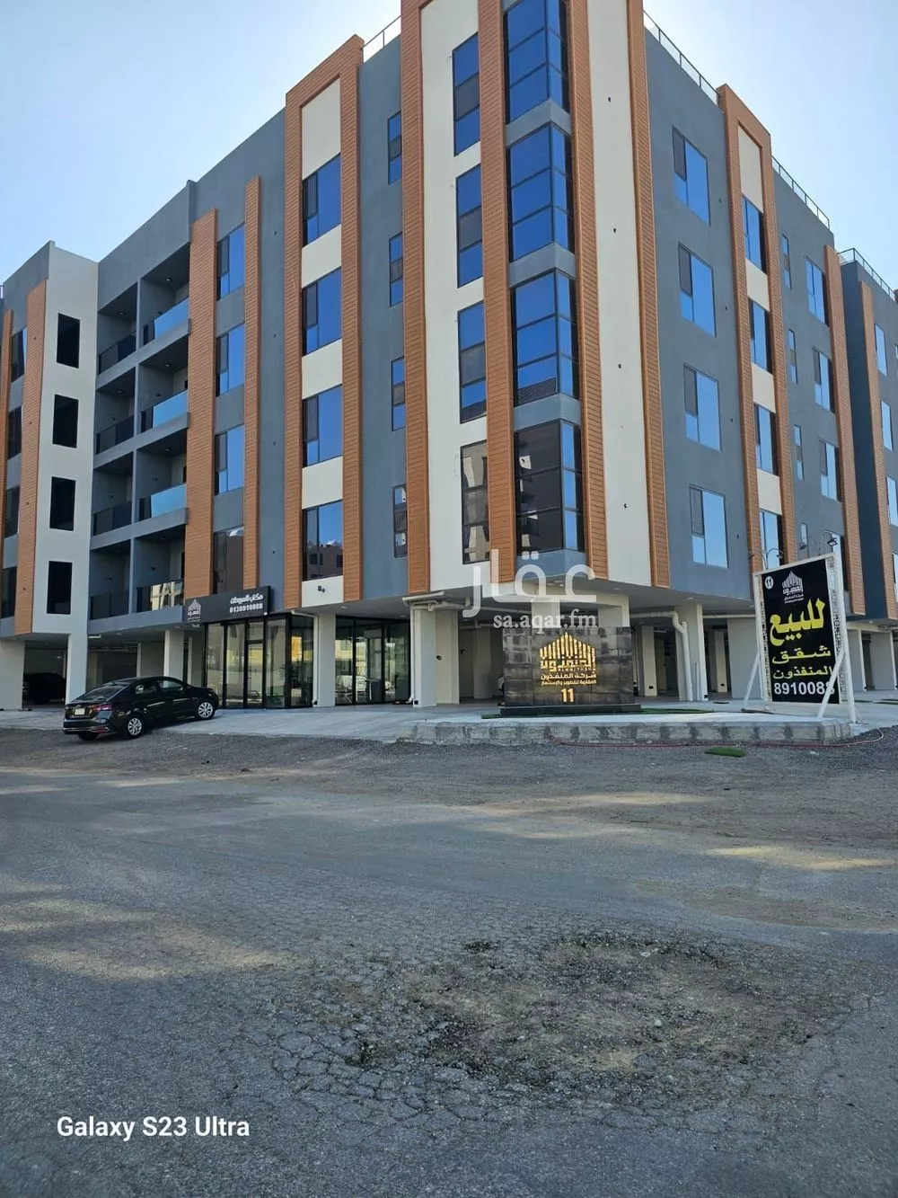 شقة 3 غرف في الحمرا 1