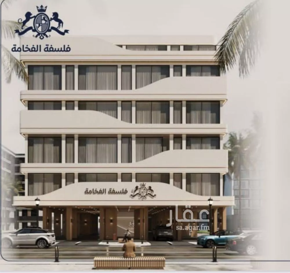 2 bedroom apartment in Al Marwa 1