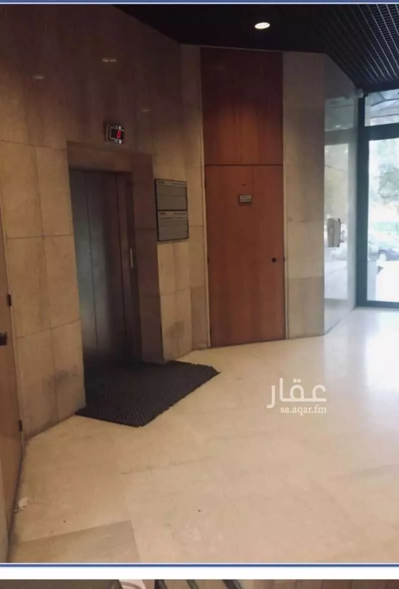 810 sqm office in Al Sulaimaniyyah 1