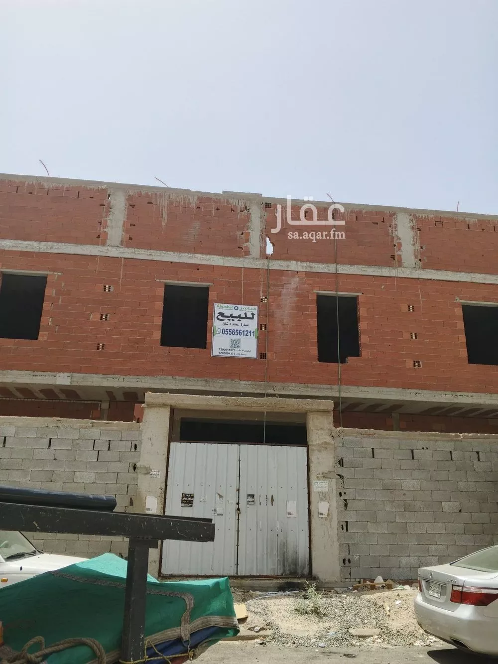 630 sqm building in As Salhiyah
