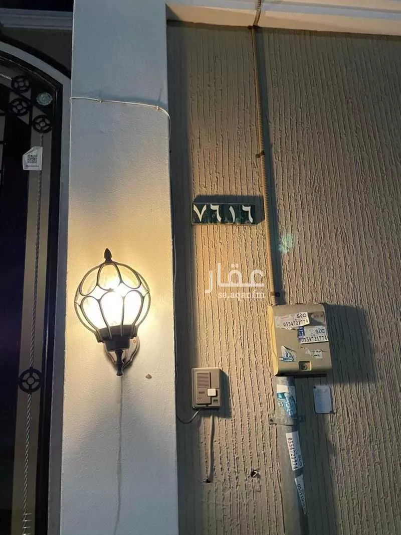 فيلا 5 غرف في الشعلة 3