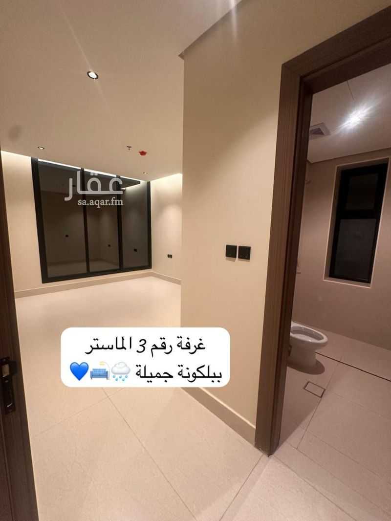 3 bedroom apartment in Al Khuzama, Eastern Province 5