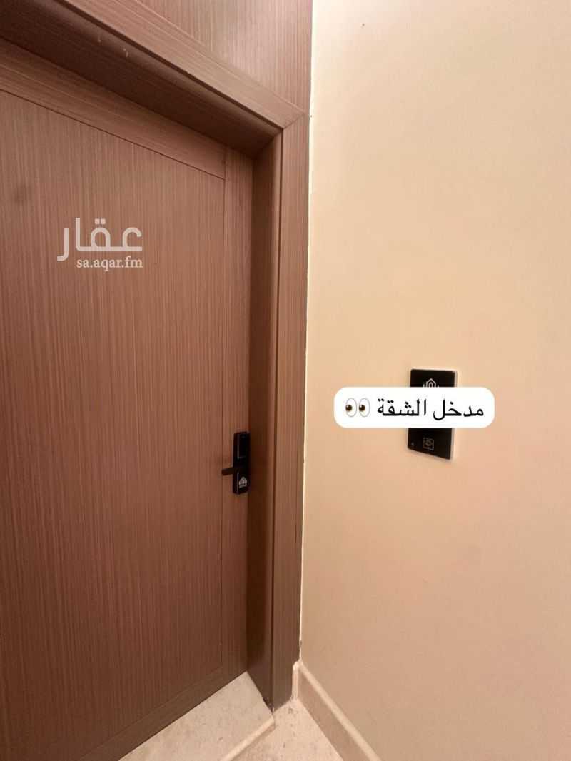 3 bedroom apartment in Al Khuzama, Eastern Province 12