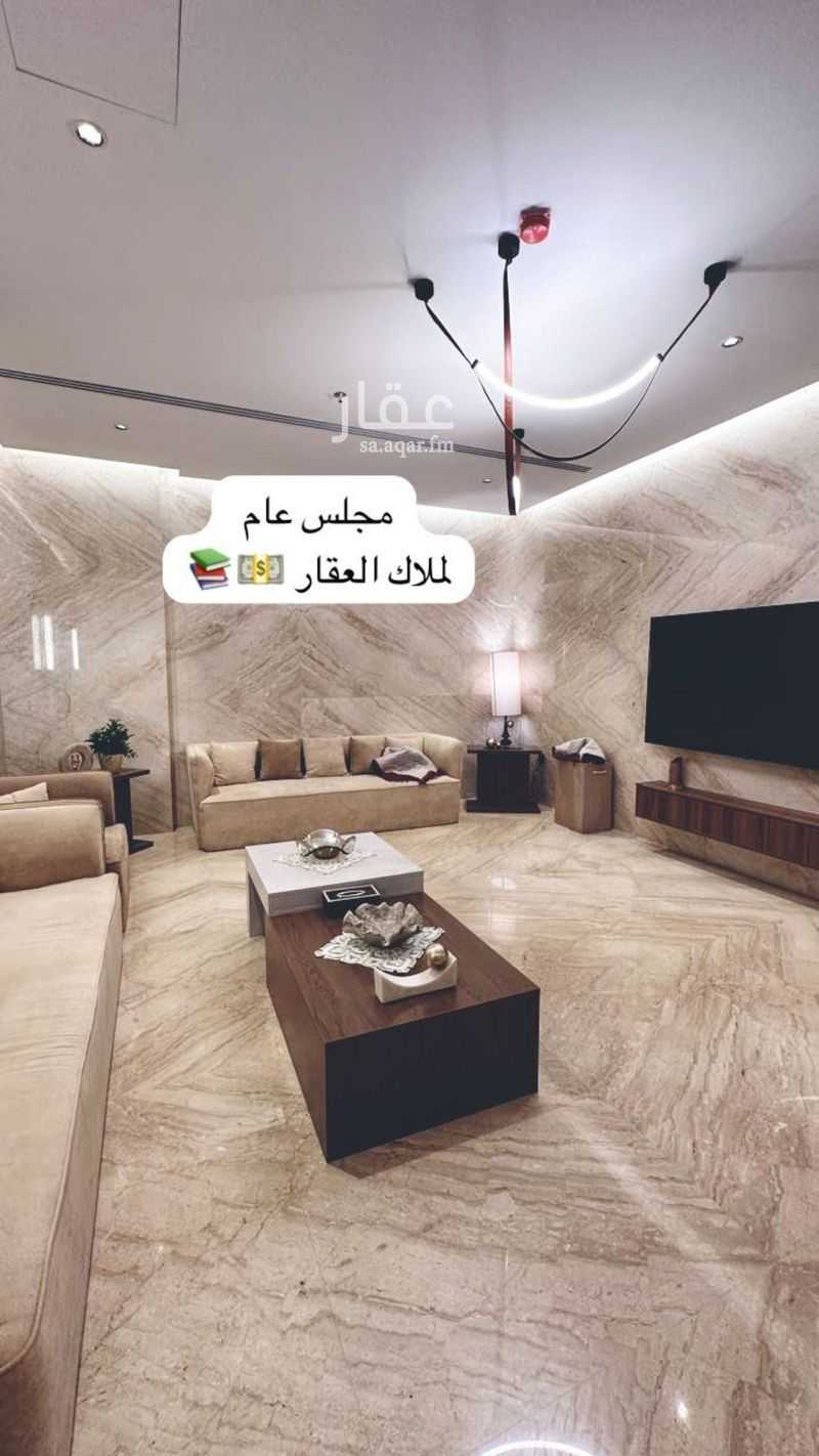 3 bedroom apartment in Al Khuzama, Eastern Province 14