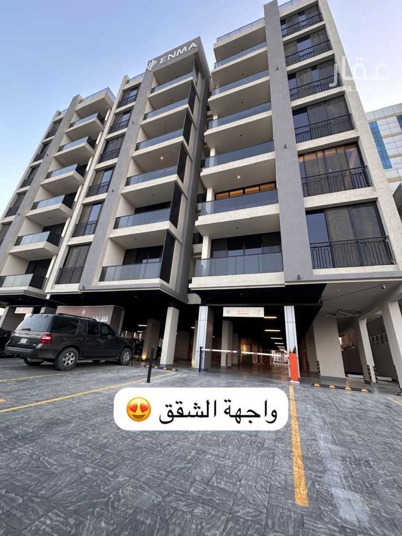 3 bedroom apartment in Al Khuzama, Eastern Province 15