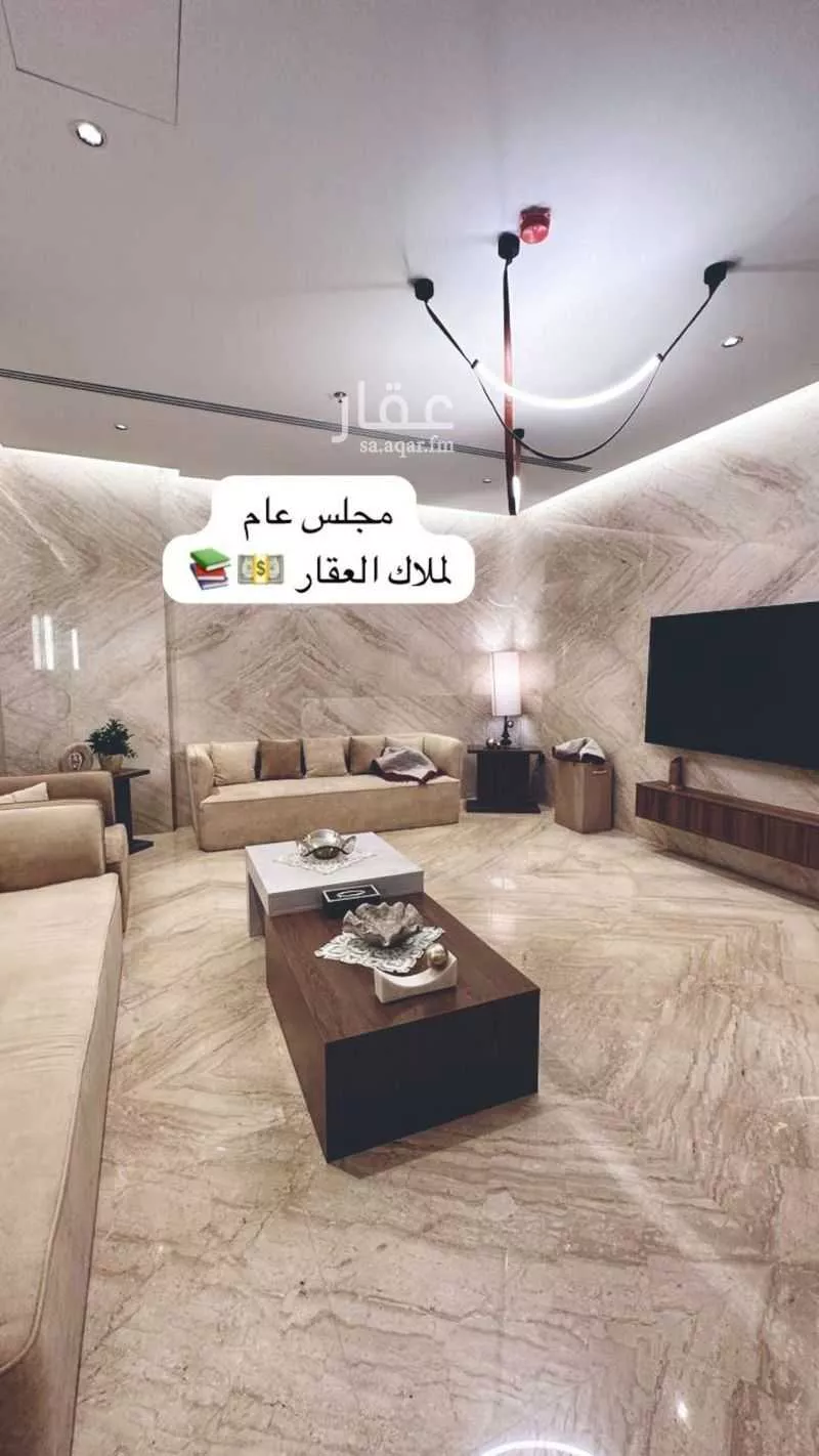 شقة 4 غرف في الخزامى 14