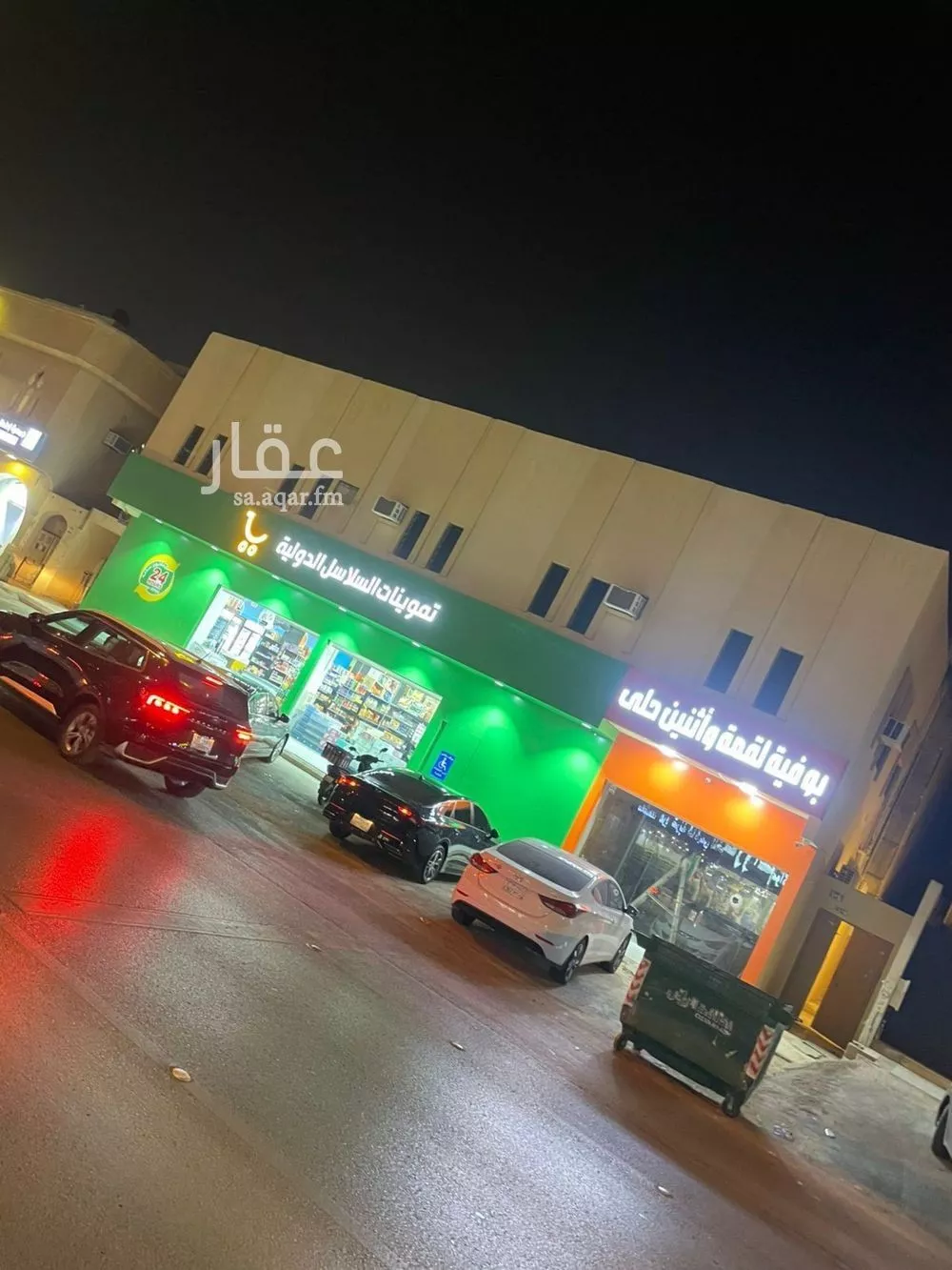 1 bedroom apartment in As Suwaidi Al Gharabi, Riyadh 7