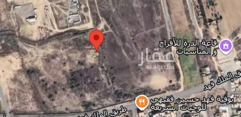 45000 sqm land in King Abdulaziz Medical City