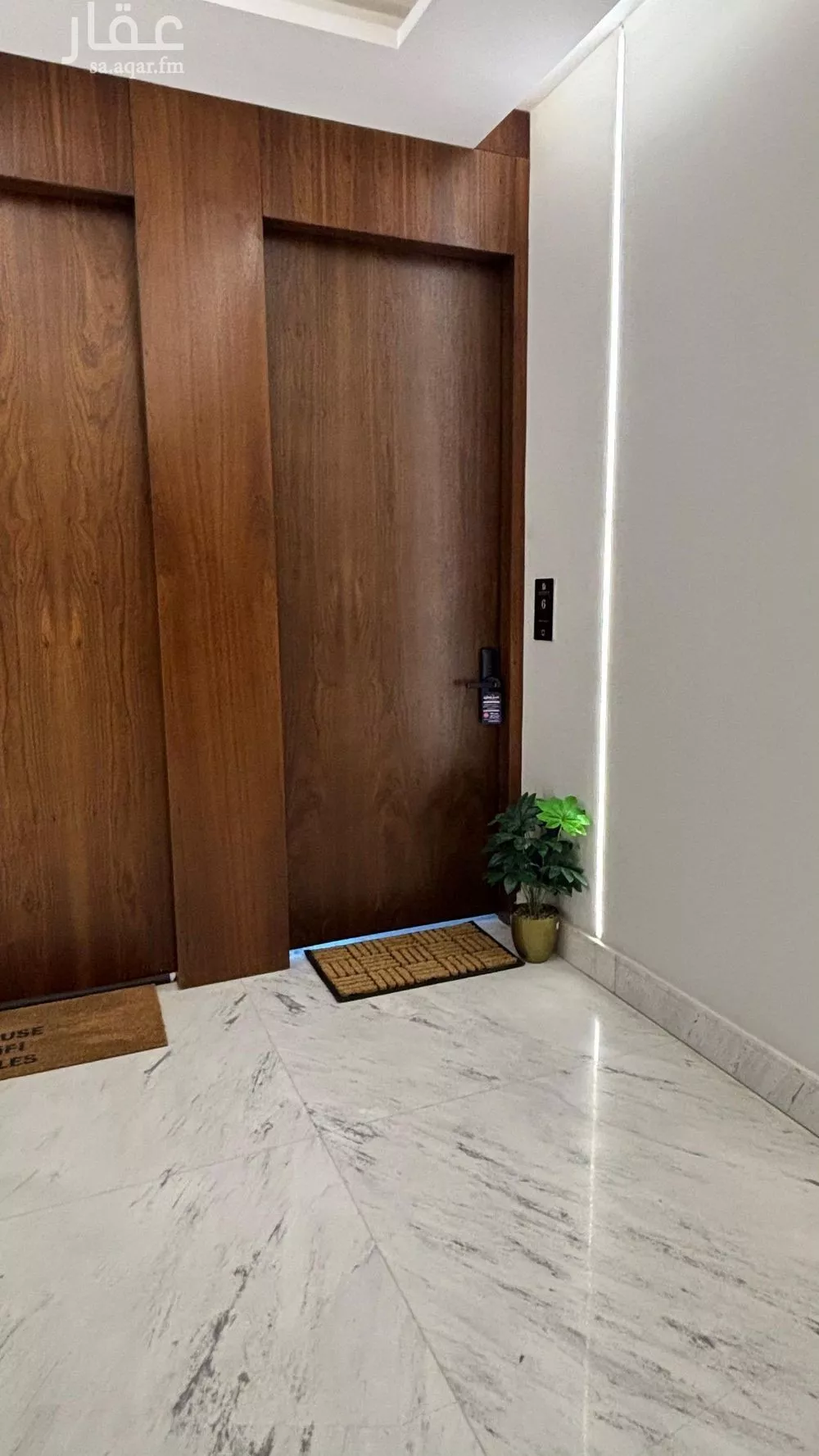 3 bedroom apartment in Al Aridh 2