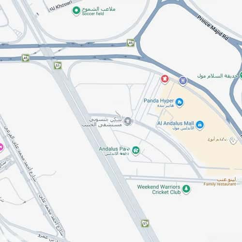 3 bedroom apartment in Al Fayha 2