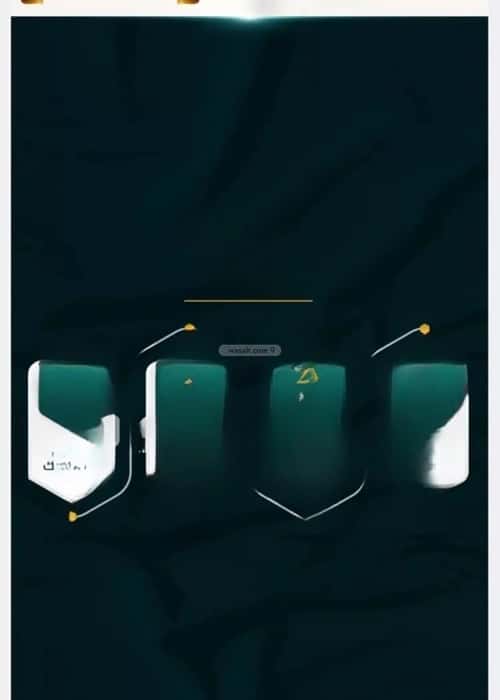 2 bedroom apartment in Al Thaghr 1