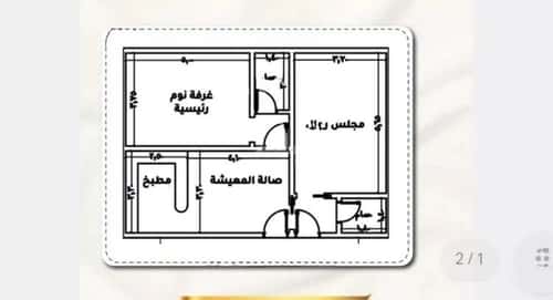 شقة 2 غرف في الثغر 4