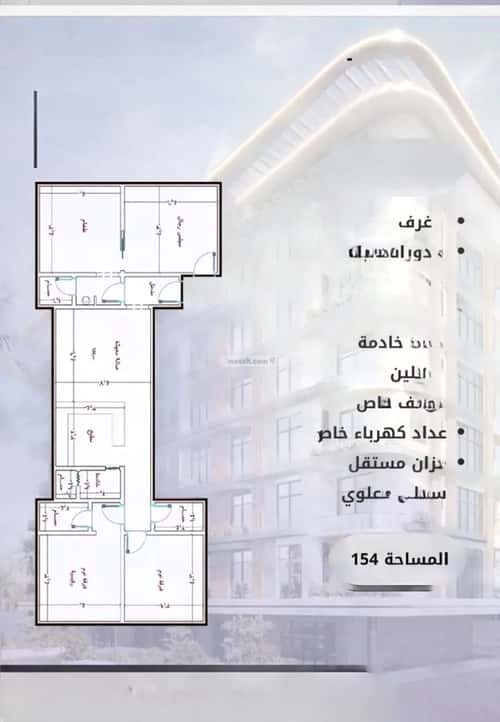 شقة 4 غرف في الواحة 4