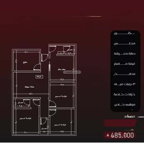 4 bedroom apartment in Al Faisaliyyah 5