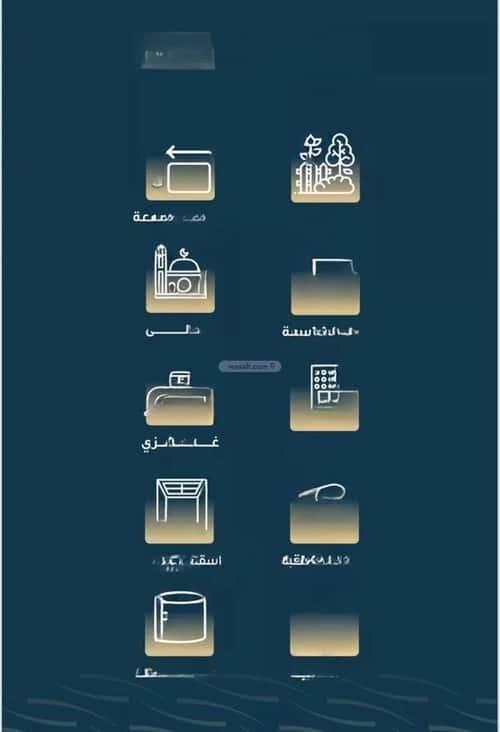 شقة 5 غرف في النسيم 2