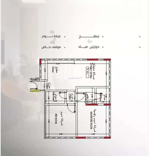 2 bedroom apartment in Al Salamah 2
