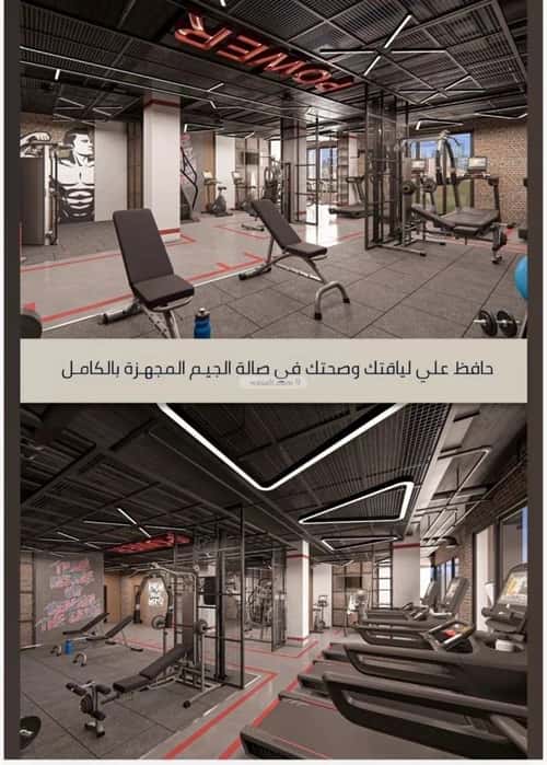 شقة 5 غرف في الصواري 4