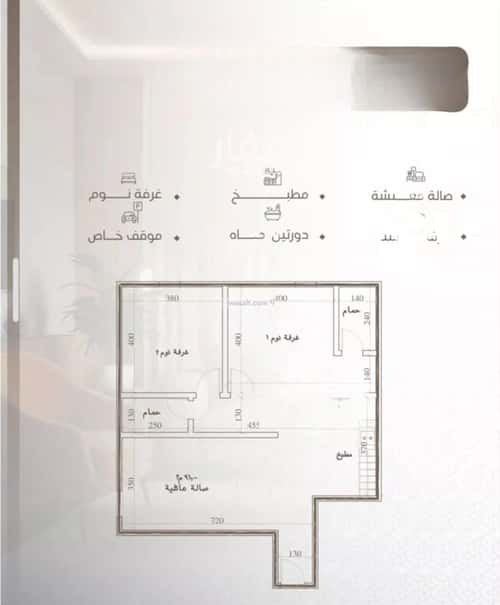 شقة 2 غرف في النعيم 5
