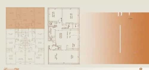 4 bedroom apartment in Al Nahda 4