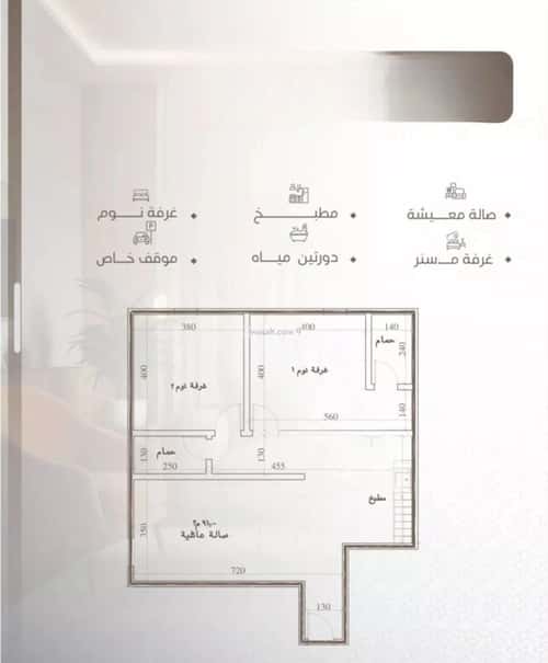 شقة 4 غرف في النعيم 4