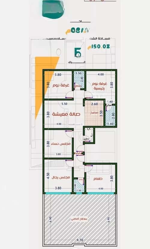 4 bedroom apartment in Al Rabwa 1