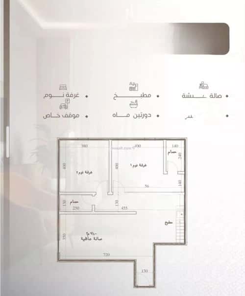 3 bedroom apartment in Al Naeem 5