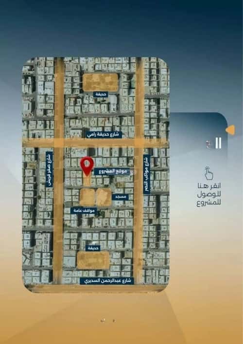 2 bedroom apartment in Al Salamah 4