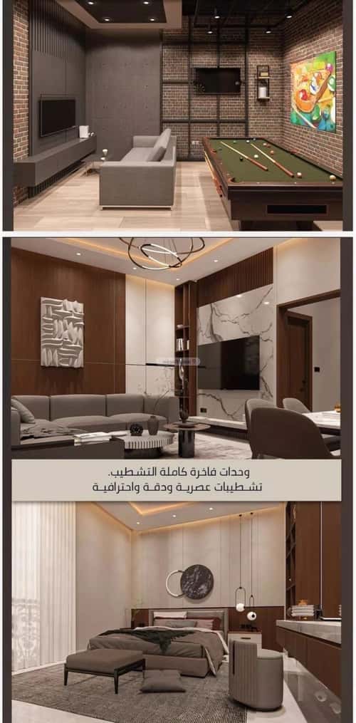 4 bedroom apartment in As Sawari 1