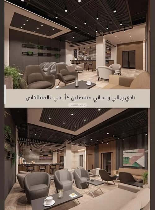 شقة 4 غرف في الصواري 4