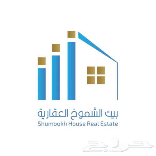 فيلا  في مذينب