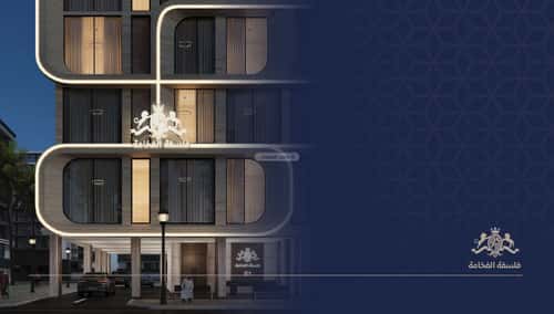 4 bedroom apartment in Al Naeem 7