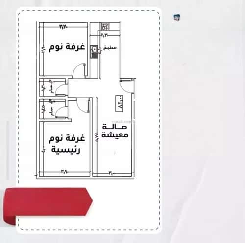 شقة 3 غرف في الروضة 2